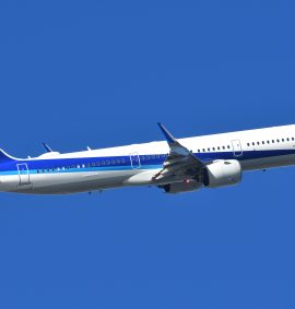Introduction à la règlementation aéronautique